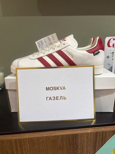 Adidas moscow moskva - adidas,
